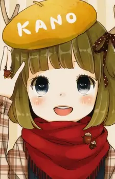 Kano