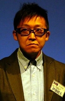 Akio Iyoku
