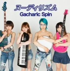 Gacharic Spin