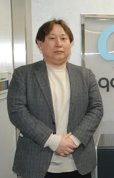 Hirohito Sakemi