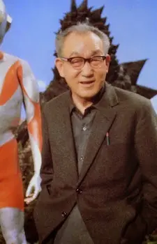 Eiji Tsuburaya