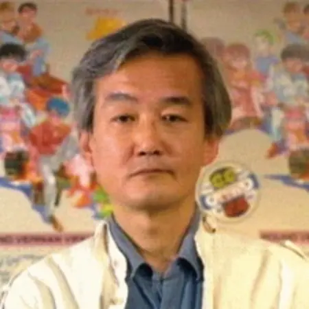 Takeyuki Kanda