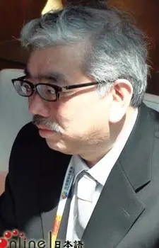 Akira Shigino