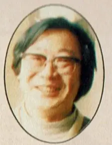 Masahiro Ioka