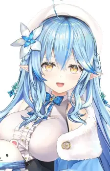 Lamy Yukihana
