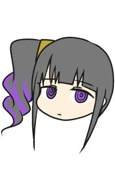 Akane Yomitan