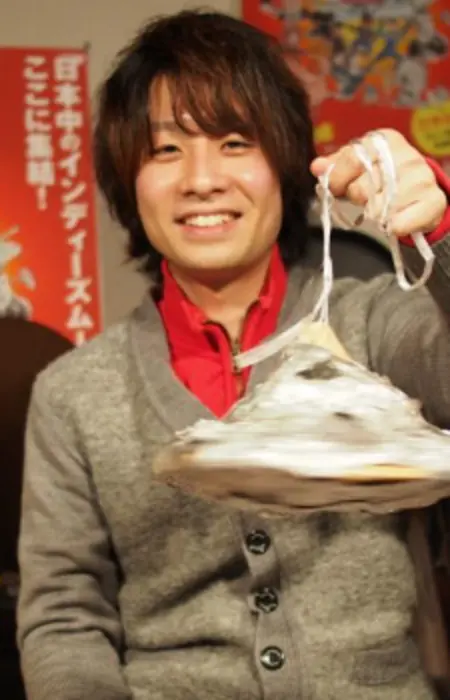Kiyoki Uchida