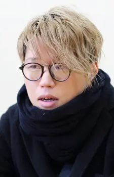 Yuki Tsujimura