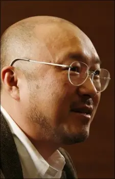 Shin Unozawa