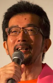 Kunihiko Yuyama