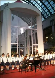 Suginami Jidou Gasshoudan