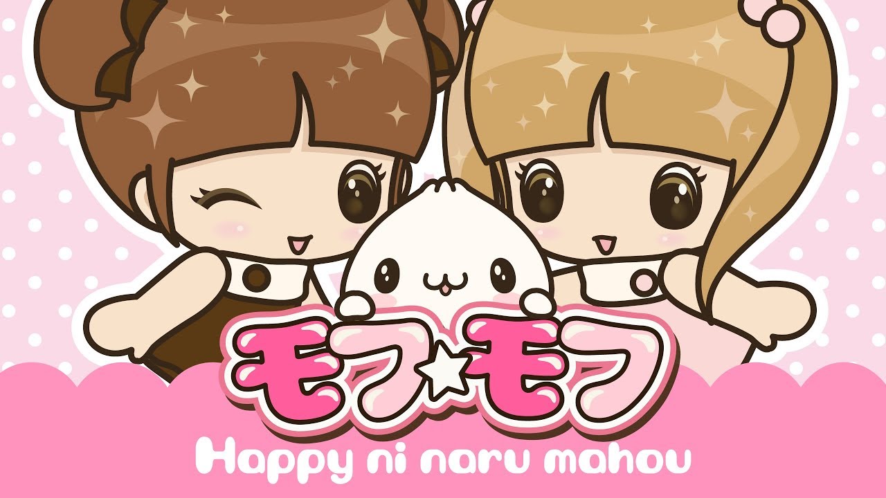 Постер к: Mofu☆Mofu: Happy ni Naru Mahou
