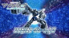 Постер к Shinkalion: Change the World - L0 Tokubetsu PV
