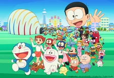 Постер к Doraemon & F-Chara All Stars: Yume no Machi, F Land