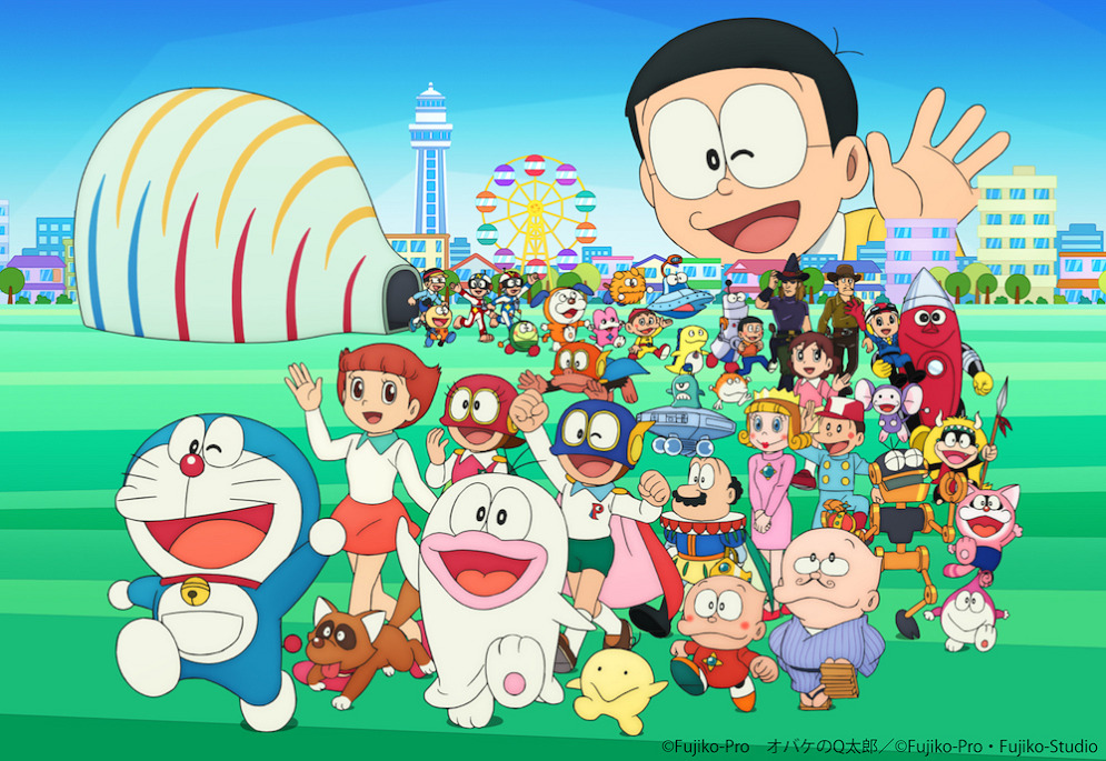 Постер к: Doraemon & F-Chara All Stars: Yume no Machi, F Land